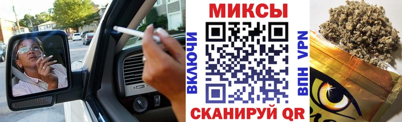 кракен онион  Нахабино  Бутират жидкий экстази 