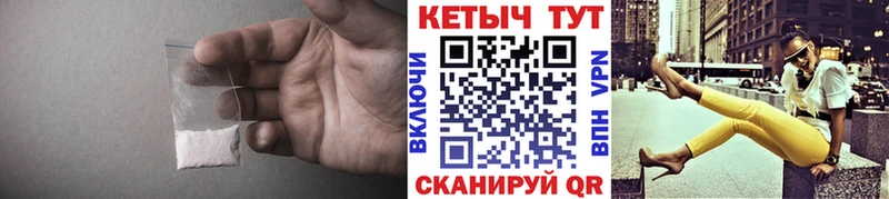 Кетамин ketamine  OMG tor  Нахабино 