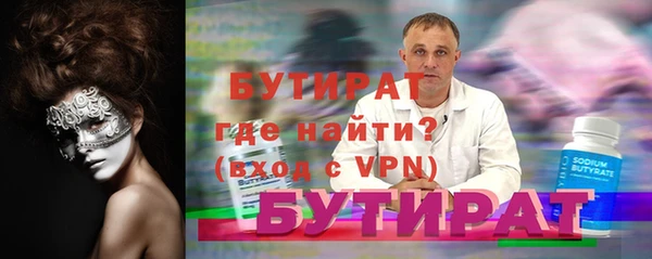 метадон Нея