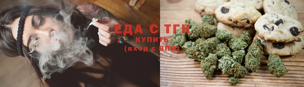 метадон Нея