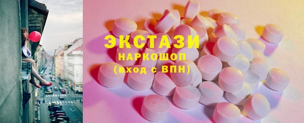 соль курить ск Белоозёрский