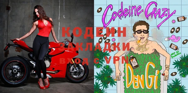 метадон Нея