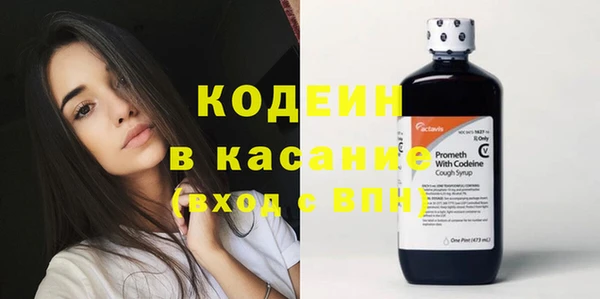соль курить ск Белоозёрский