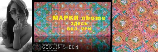 метадон Нея