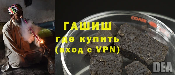 метадон Нея