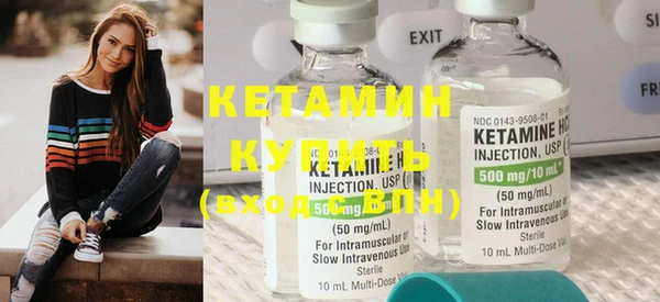 ПСИЛОЦИБИНОВЫЕ ГРИБЫ Белокуриха