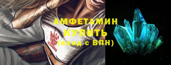 метадон Нея