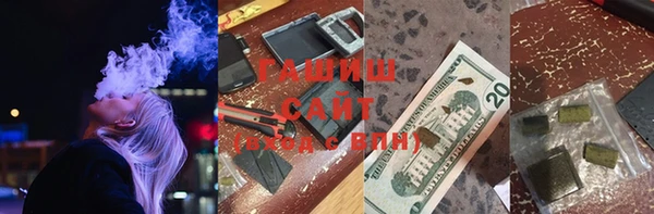 метадон Нея