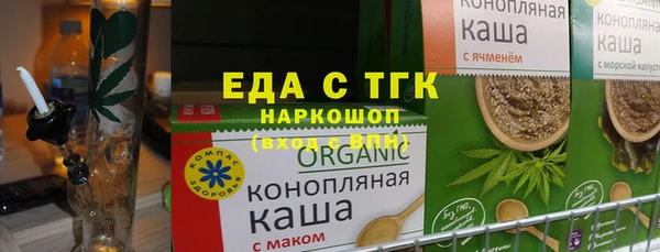 метадон Нея