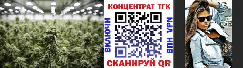 Дистиллят ТГК вейп с тгк  Нахабино 
